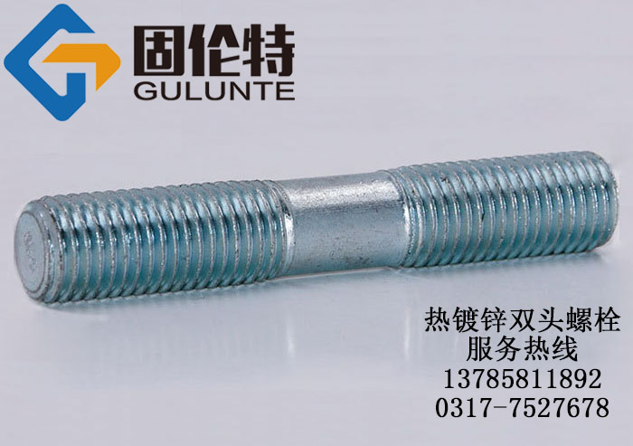 ����\�p�^��˨Ҏ(gu��)��